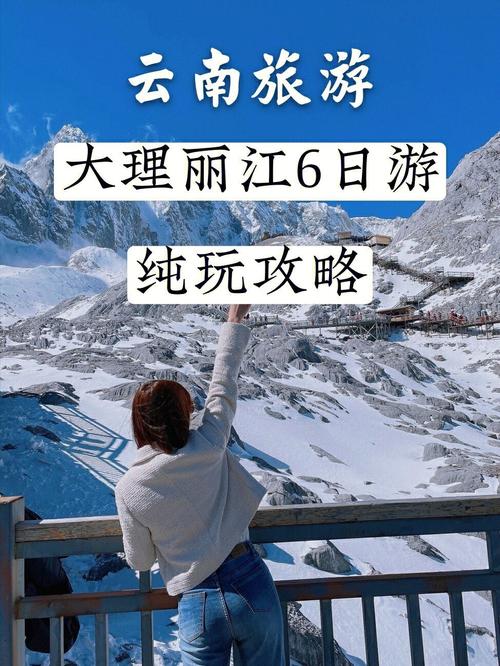 湖北旅游攻略