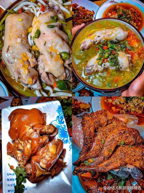 重庆美食文化