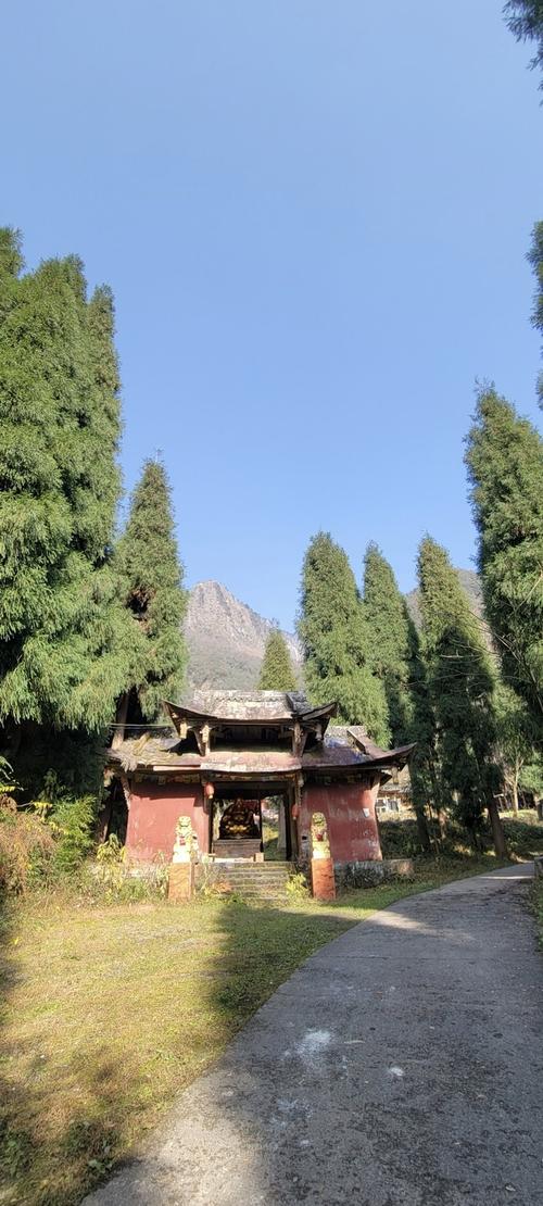 目的地简介