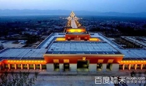 陕西省旅游年票团购