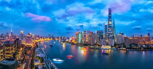 旅游社会关系