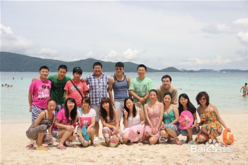 泰国旅游穿什么衣服合适