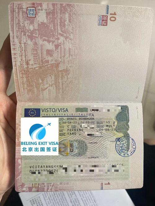 到帕劳旅游签证怎么办