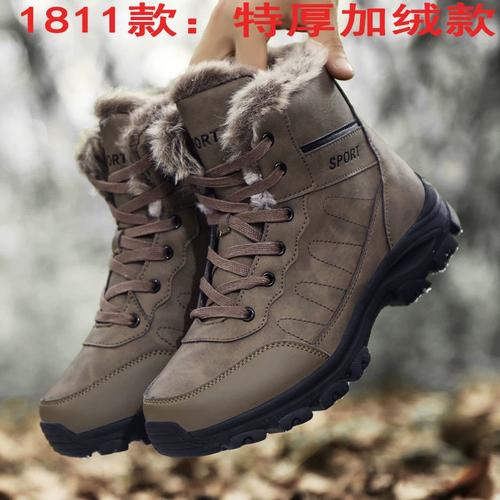 买雪地靴要买大一码吗