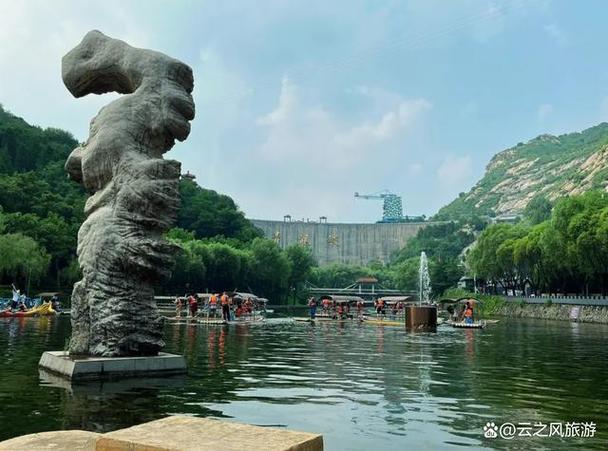 北京青龙峡风景区旅游攻略