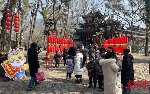 龙山惹巴拉天气