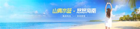 淮北到北京旅游跟团价格