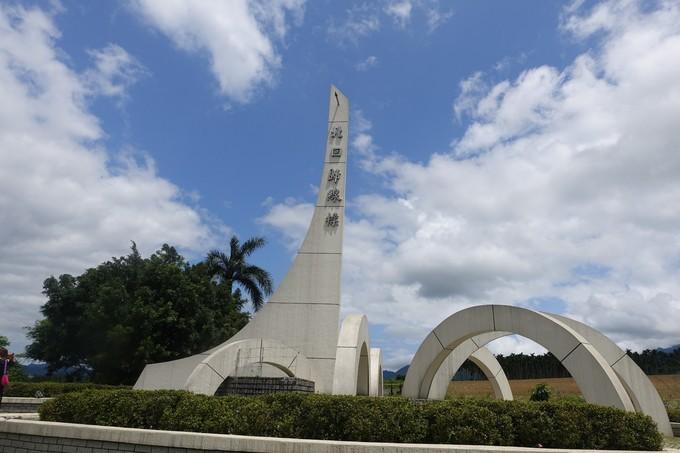 台湾观光旅游联盟总会会长是谁