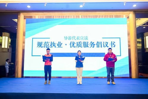 厦门当地参团游
