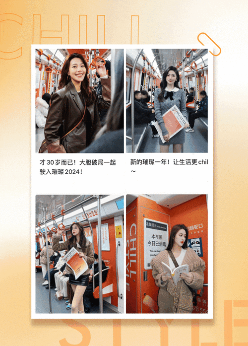 电视购物旅游产品