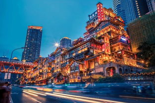武汉到重庆旅游团报名三日游价格