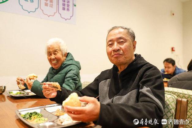居家养老建议