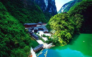重庆5a旅游景点有哪几个