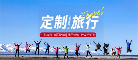 旅游中途退团费用怎么算