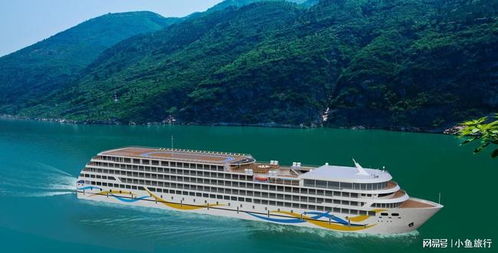 重庆三峡游轮旅游价格一日游