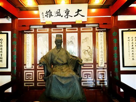 1.夏威夷，美国