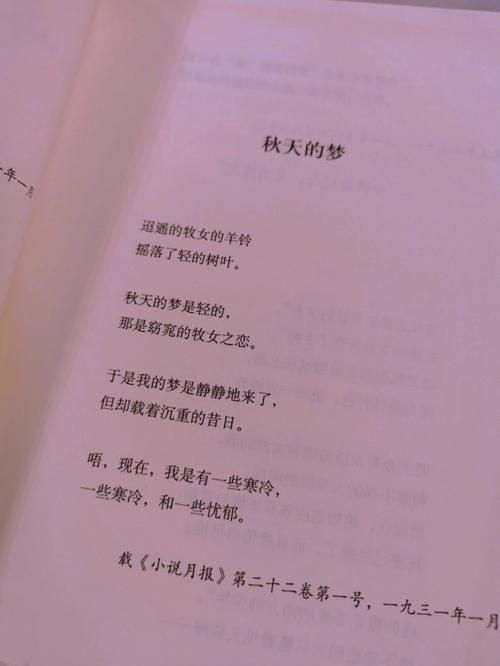 9每日电影台历:《童年的许诺》