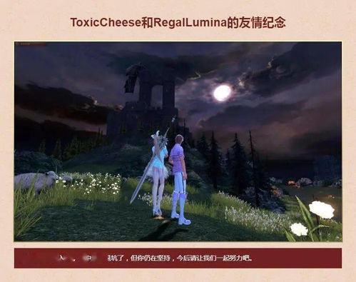 《时光深处的回响：记忆中的旋律》
