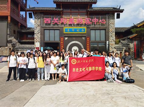 1.积极主动参与
