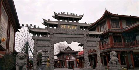 漯河旅游团电话是多少