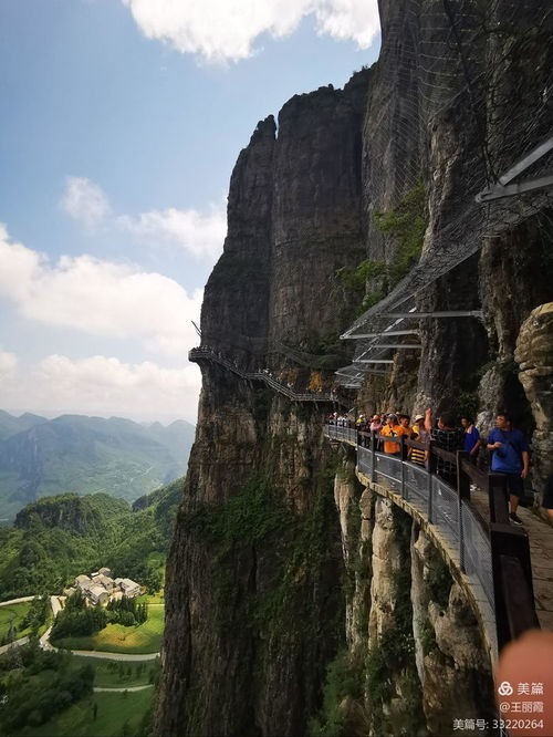 恩施旅游十大景点私人定制攻略
