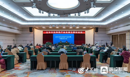 广东阳西希尔顿酒店项目动工引领文旅产业高质量发展新篇章