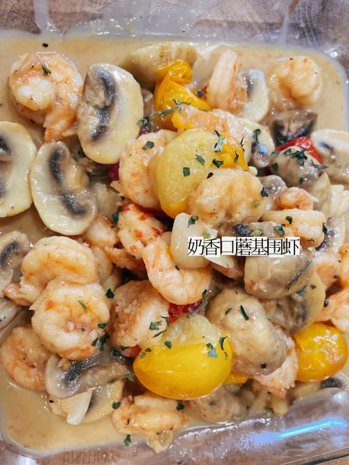 6长沙美食纪念卡一枚