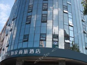 凯里亚德酒店赋予商旅新体验