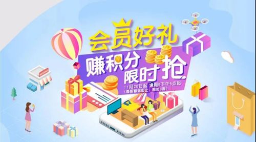 长沙魅力绽放2023年大众点评必玩榜上的星城风采