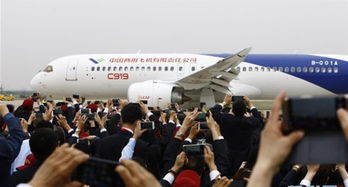 成都航空吐鲁番号旅游包机首航成功开启新疆旅游新篇章
