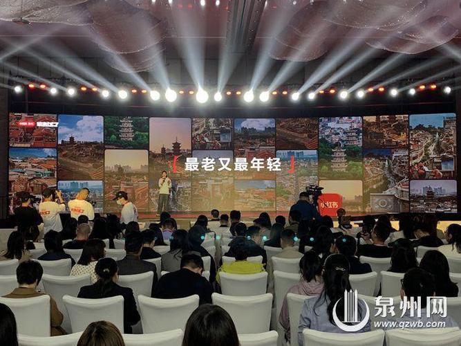 广州文旅新名片必玩榜上的城市新动能