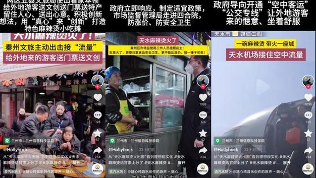 这泼天的富贵终于轮到我了90