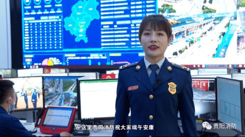 端午将至，贵阳旅游订单稳步增长