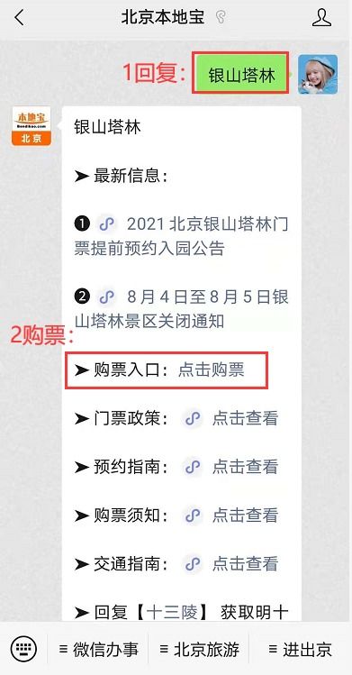 北京 上海 深圳重磅发布 事关存量房贷利率 最多能省多少钱 现在可以算了