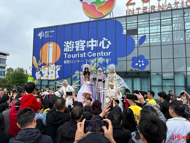 开园一个月,成都世园会郫都分会场入园人次突破60万4天前