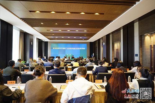 推动文旅产业高质量发展武汉江夏民宿培训班探析