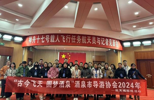 导游业务》和《旅行社计调业务》等课程的部分实训项目融合到此次踩线