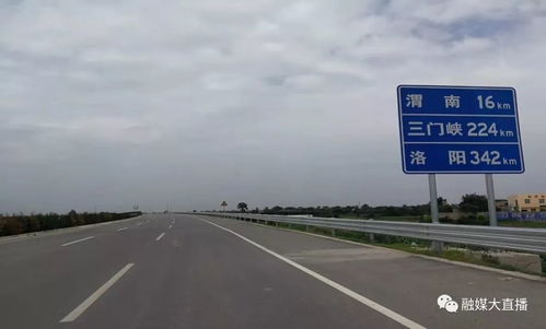1.行车前必备