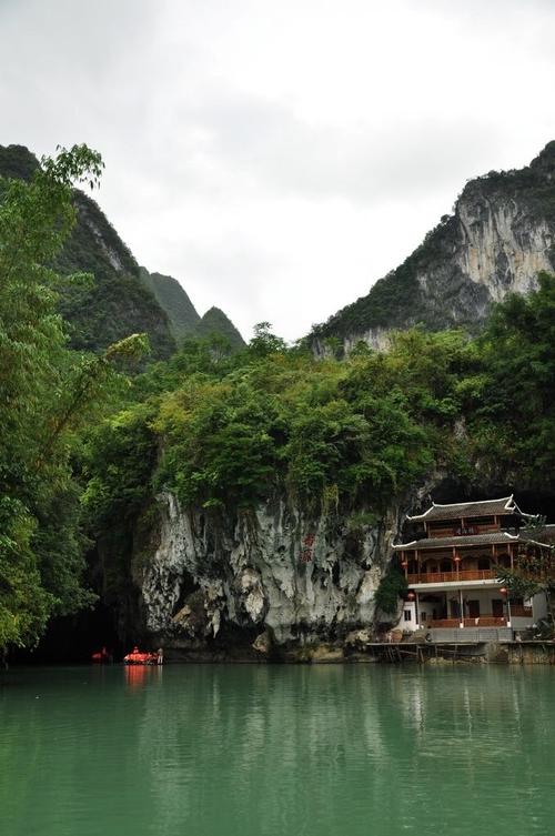 广西巴马旅游攻略