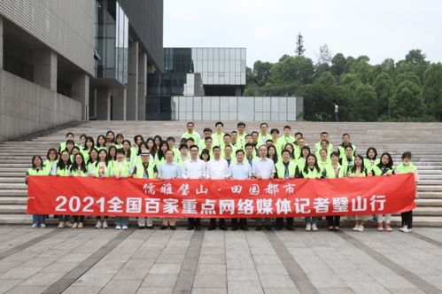 全国高考生 中央媒体点赞,上百万人关注,这所学院牛在哪