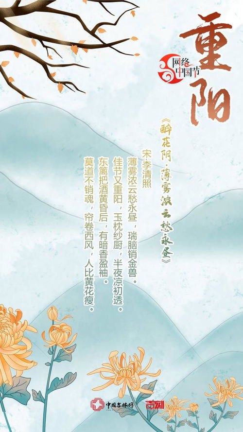筑一方幽趣之所,静享闲慢时光