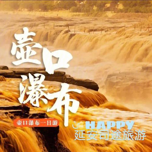 44天下第一桥.小商桥位于河南省漯河市,国家aaaa级旅游景区,