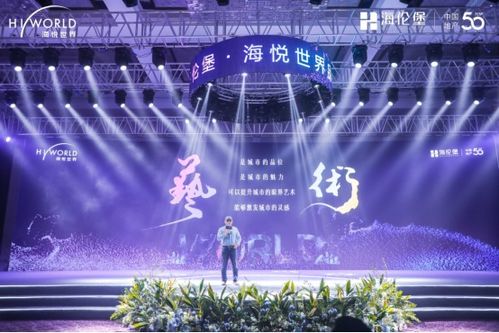 广东地方特色品牌齐聚文博会