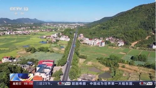 湖北赤壁小龙虾的振兴之路——激活乡村产业新业态