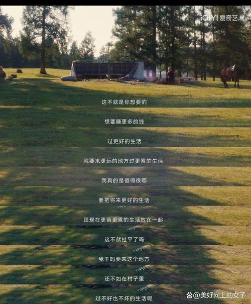 时光相册 | 要说阿勒泰,就不能只说阿勒泰3天前