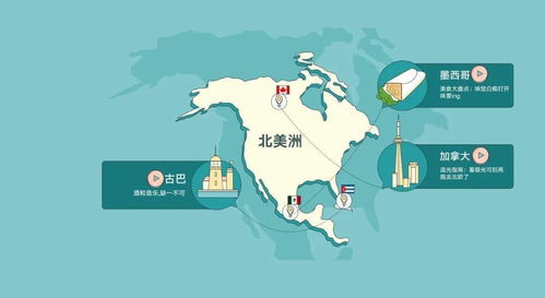 旅游摄影019 五湖四海系列01湖南洞庭湖