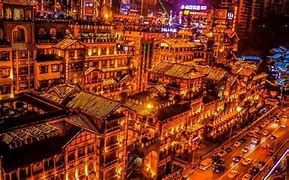 在重庆旅游一定要吃的美食