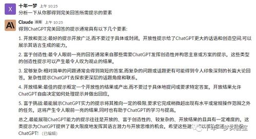 美式课堂触手可及 Demo Class 12月2日 3日 尽在美森