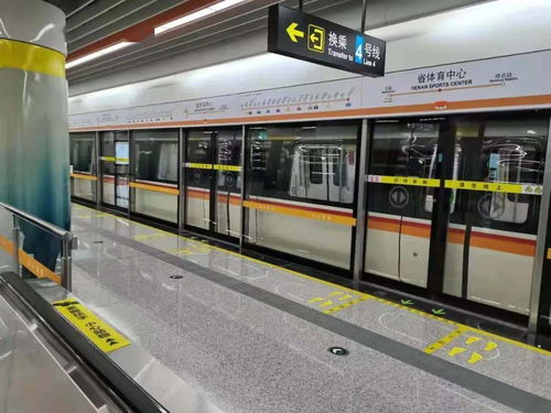郑州地铁大站快车全新体验乘车攻略与实用指南
