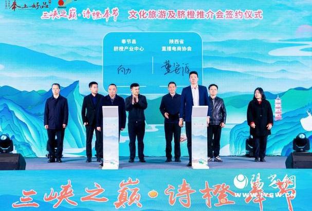 创未来·重庆文旅亮相香港国际授权展